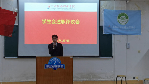 VID_20220107_193019.jpg