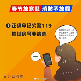 QQ图片20220112120242.jpg