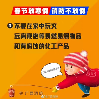 QQ图片20220112120253.jpg