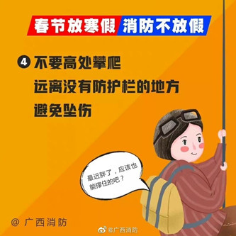 QQ图片20220112120257.jpg