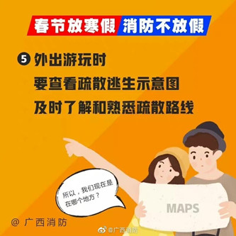 QQ图片20220112120301.jpg