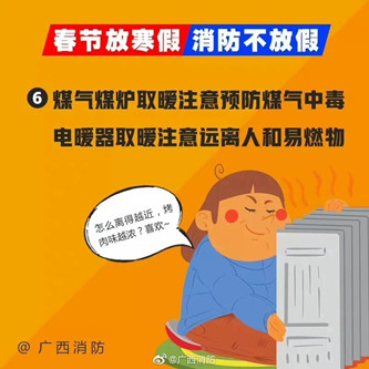 QQ图片20220112120305.jpg
