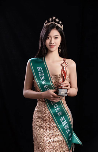 QQ图片20220117174453_副本.jpg