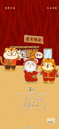 QQ图片20220302150322.jpg