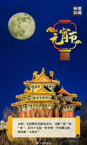 QQ图片20220302150406.jpg