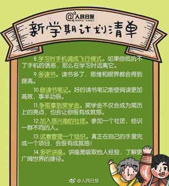 QQ图片20220302150457.jpg