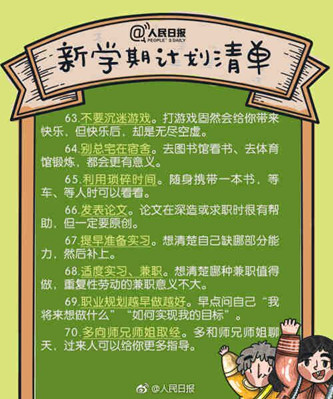 QQ图片20220302150453.jpg