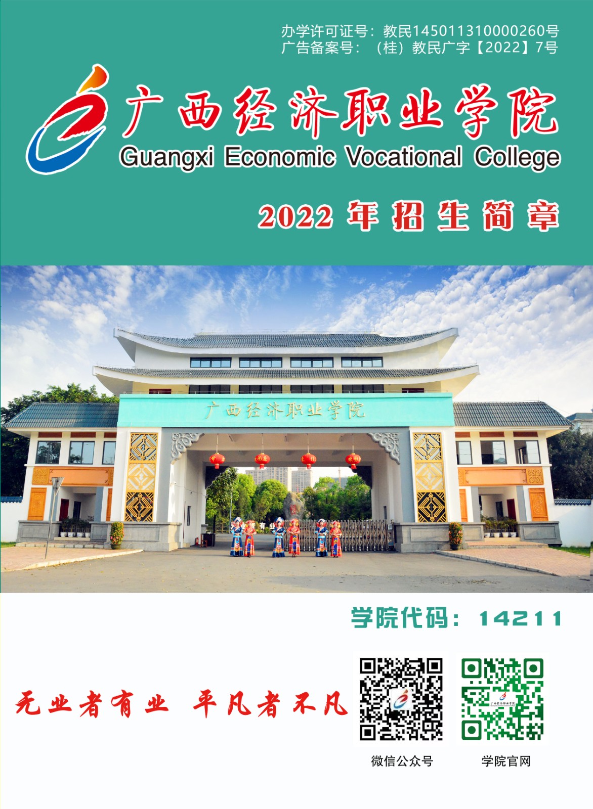 封面.jpg