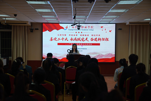 DSC05468.JPG