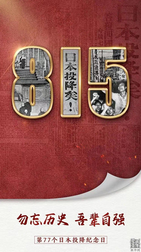 QQ图片20220815105543.jpg