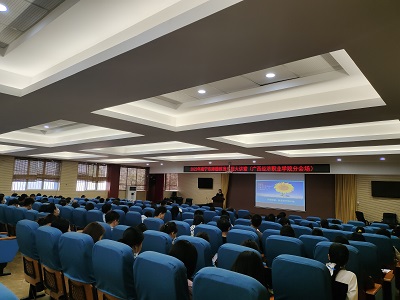 2022年11月1日南宁师德教育培训23.jpg