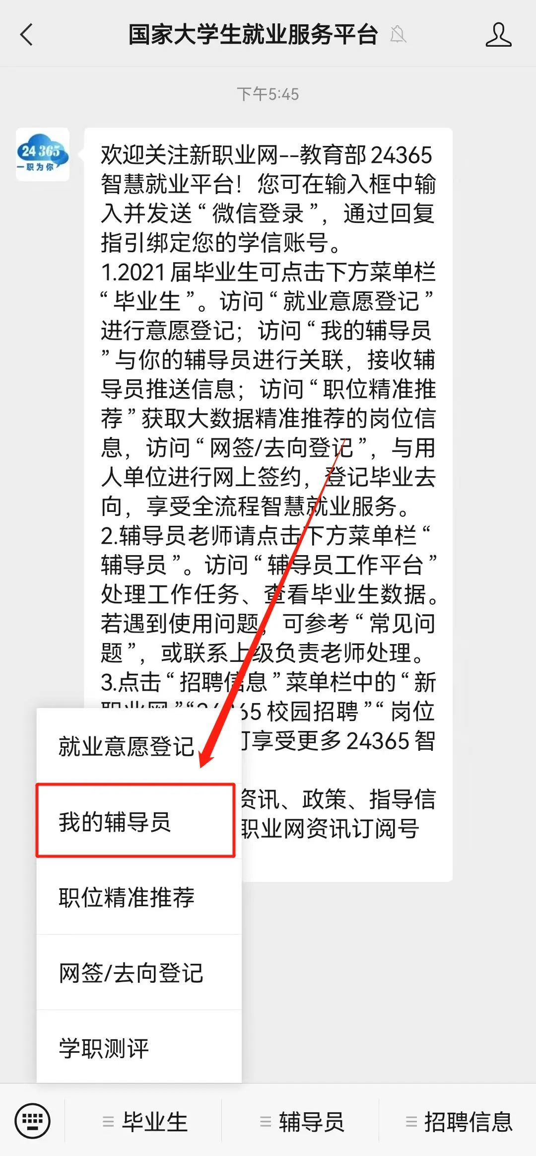 1671094804973680.png image.png