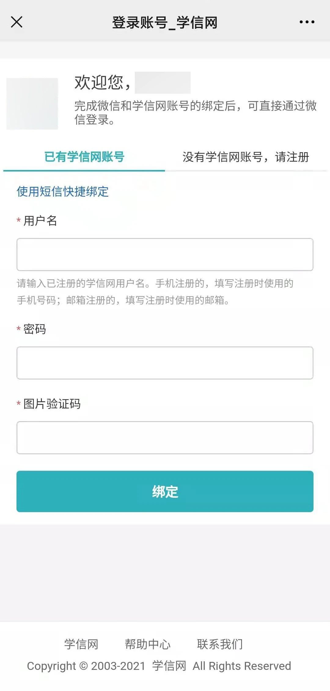 1671094879102583.png image.png