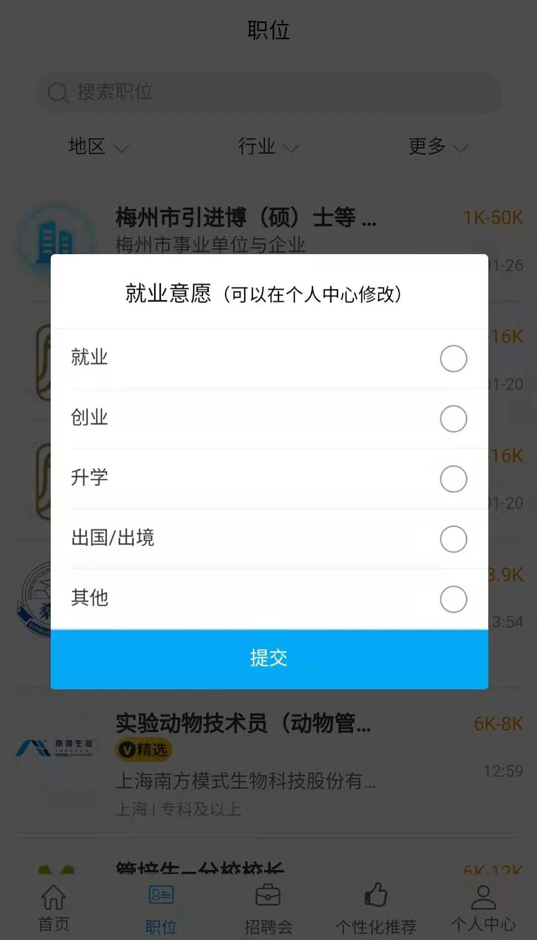 1671094912553517.png image.png
