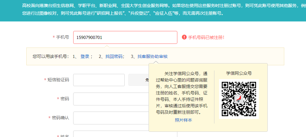 1671095135967569.png image.png