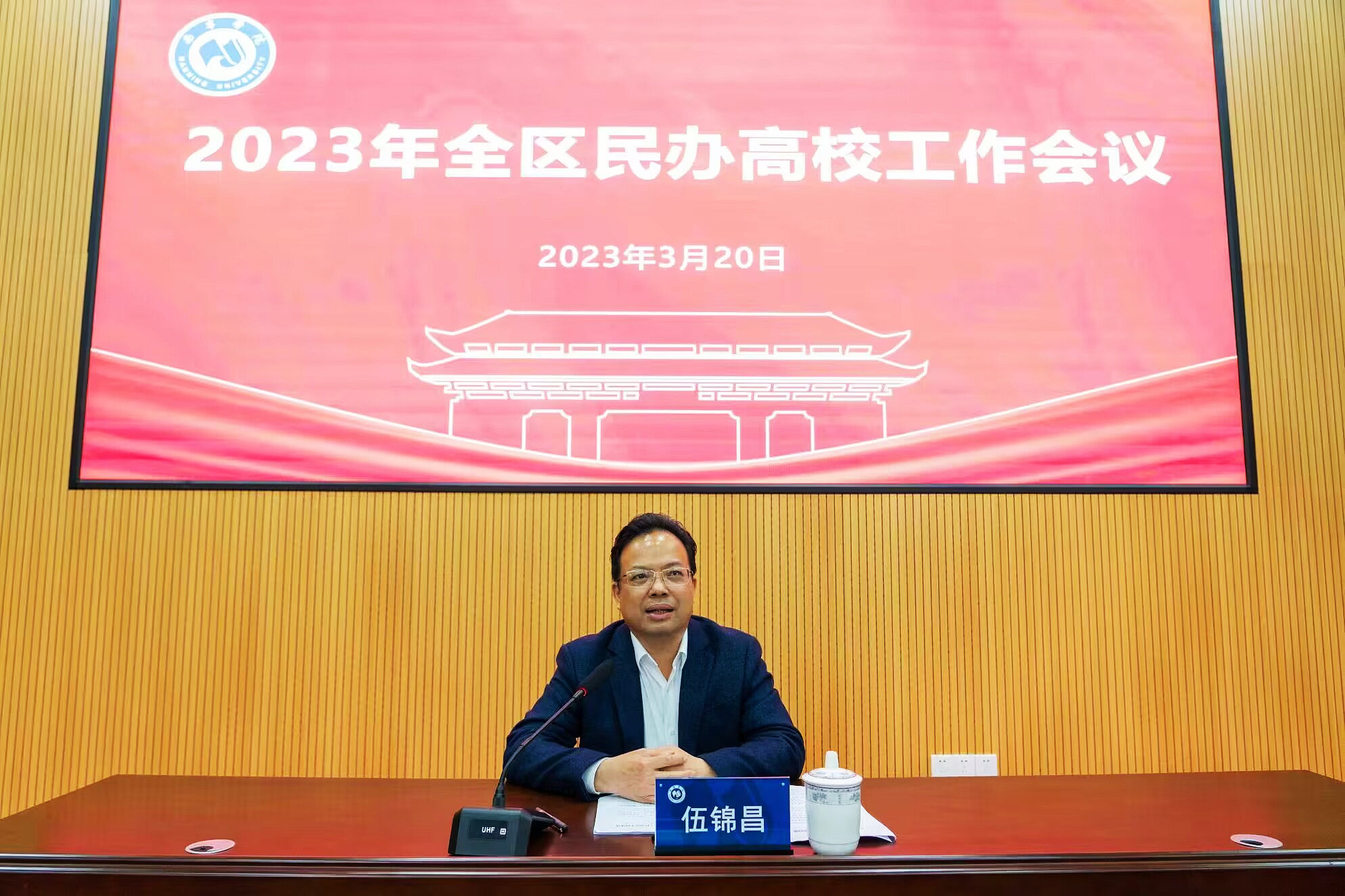 1680148578108784.jpg QQ图片20230329163636.jpg
