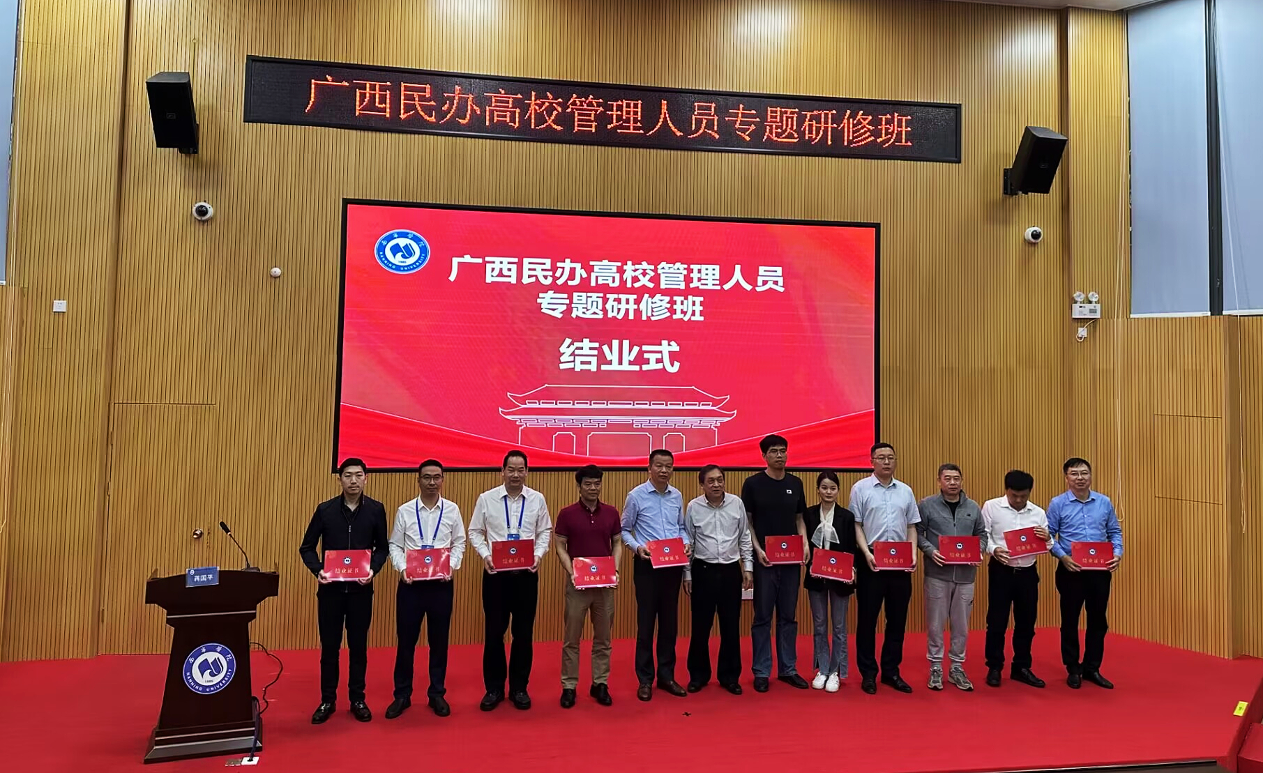 1680148601908486.jpg QQ图片20230329163640.jpg