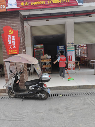 1680408552582392.jpg 1680408552582392.jpg