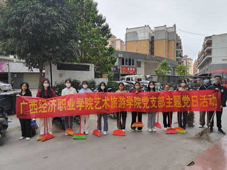 1680408628111968.jpg 艺旅学雷锋2_副本.jpg