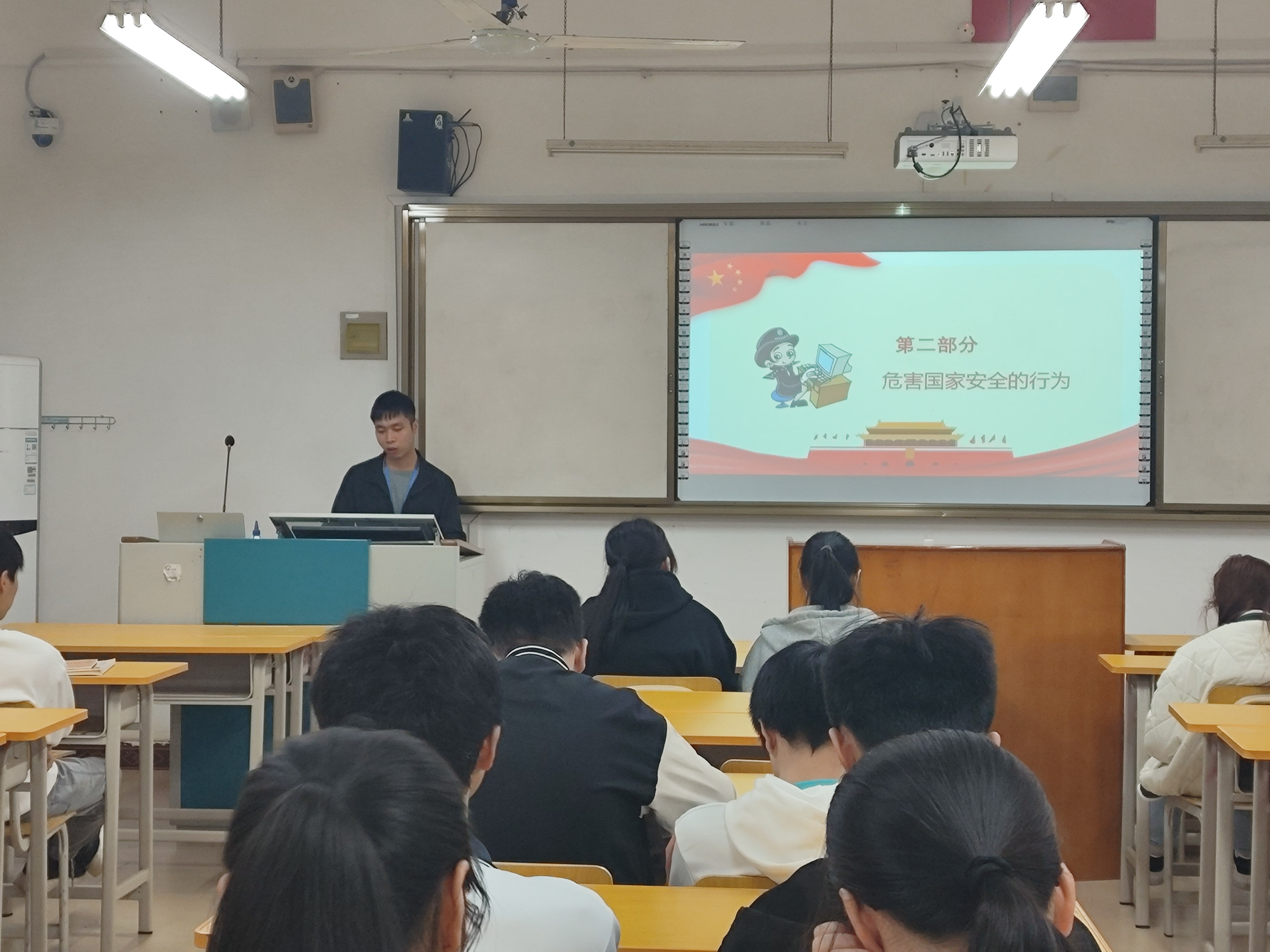 2023年4月9日，广西经济职业学院附属中等职业学校召开维护国家安全教育主题班会，学习了解危害国家安全的行为.jpg