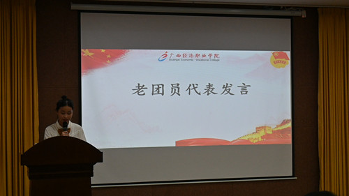 DSC_7114_副本.jpg