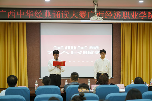 DSC06555_副本.jpg