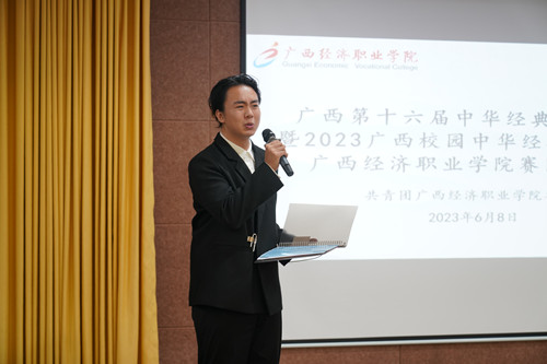 第一名_副本.jpg