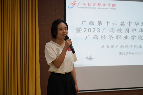 第五名_副本.jpg