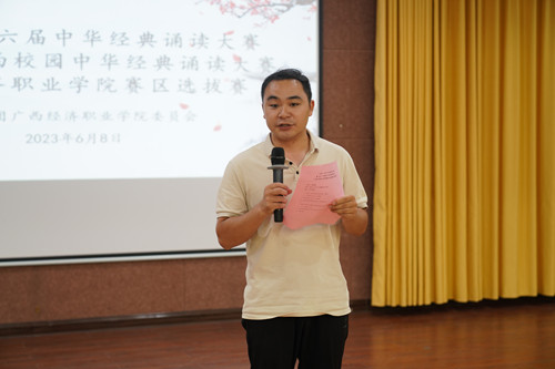 DSC06577_副本.jpg