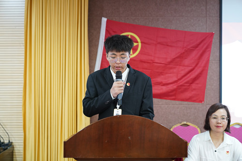 主席团左金鑫_副本.jpg