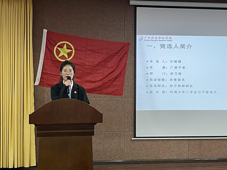 9号许璐璐_副本.jpg