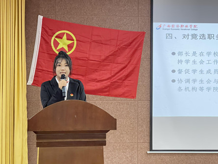 11号何馨怡_副本.jpg
