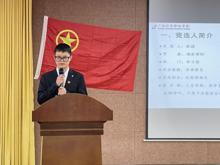 14号陈涵_副本.jpg
