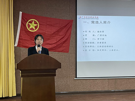 16号施佳辈_副本.jpg