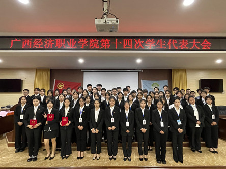 合照1_副本.jpg