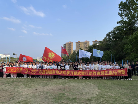 1690171647702579.jpg 2023_05_05_17_47_IMG_1749_副本.jpg