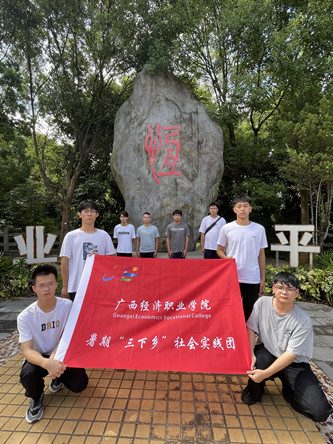 1692582213109021.jpg 2023_08_04_09_55_IMG_4644_副本.jpg