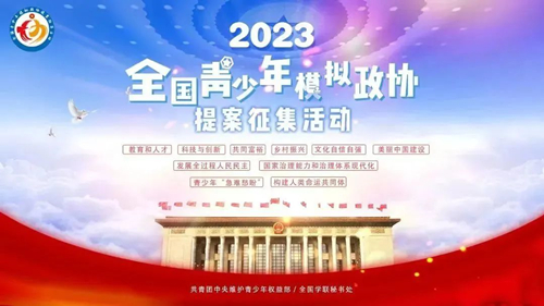 1693364831396839.jpg 640_副本.jpg