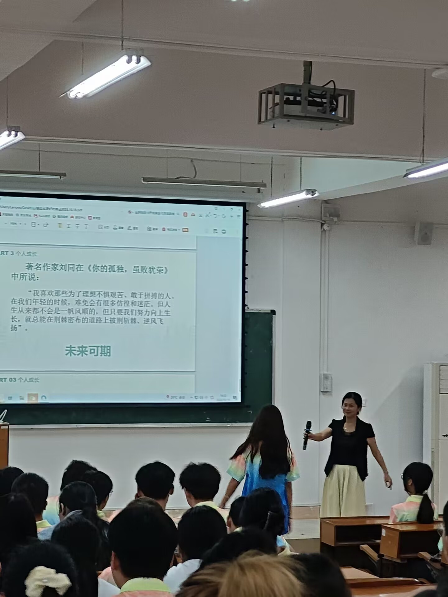 图片 5.png