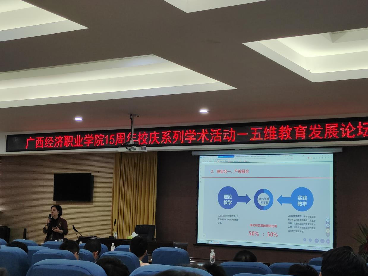 图片 5.png