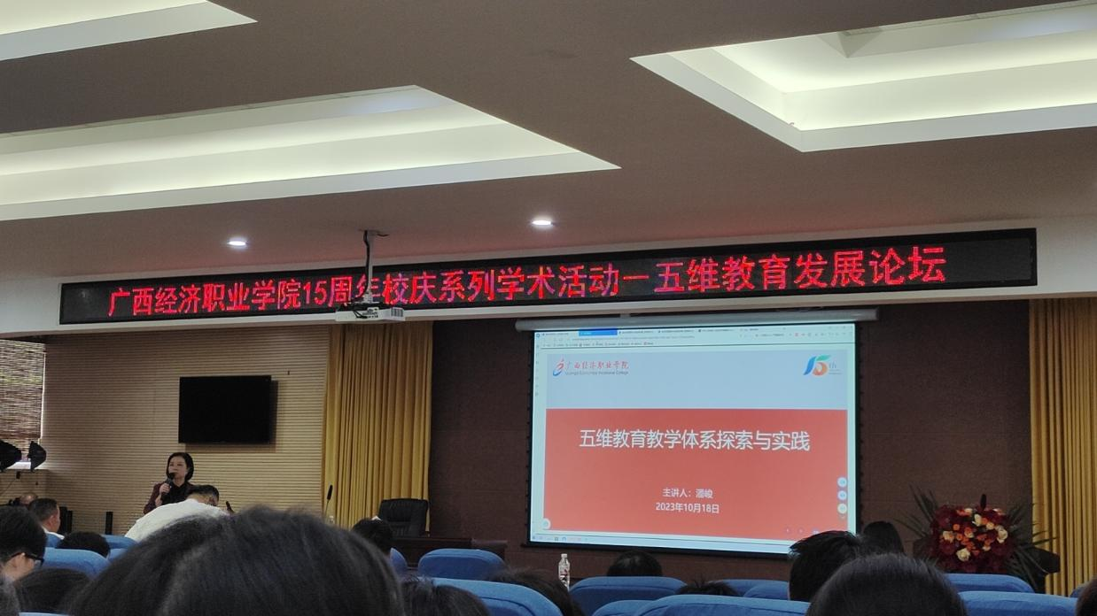 图片 4.png