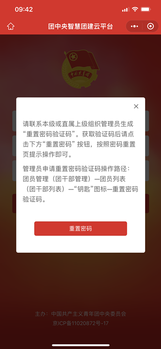 1699860015108005.png QQ图片20231113101238_副本.png