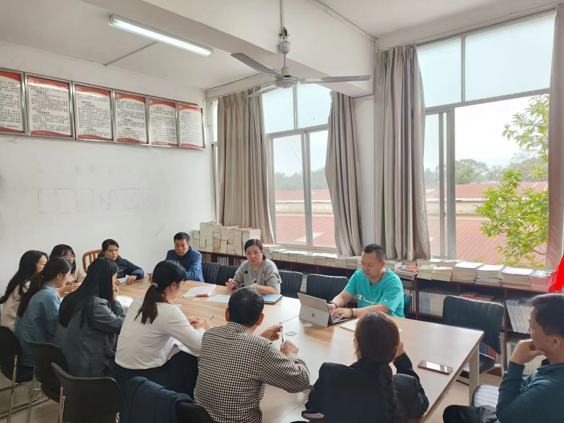 会议照片3.jpg