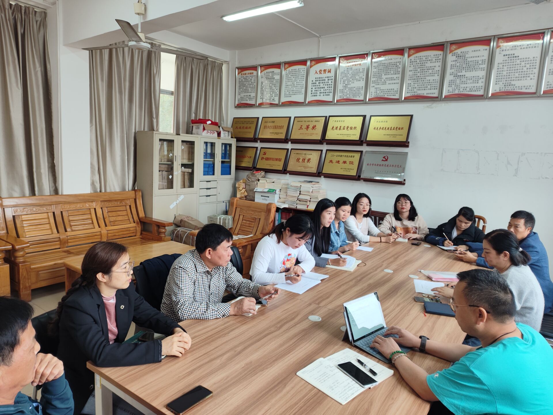 会议照片2.jpg
