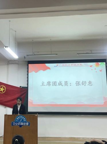 1704962250397699.jpg 10.jpg