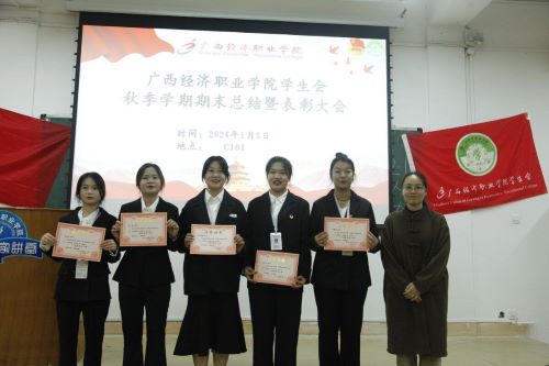 1704962284148502.jpg 11.jpg