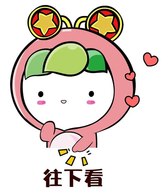 1709620909422744.jpg 640_副本.jpg