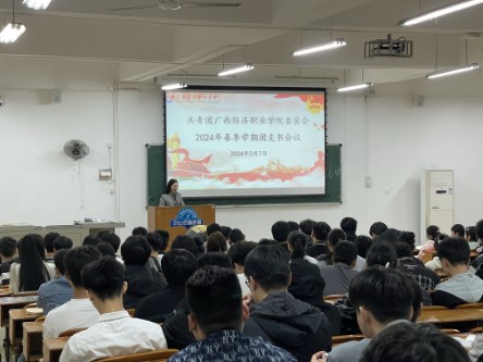 1710726293138867.jpg QQ图片20240308083359_proc.jpg