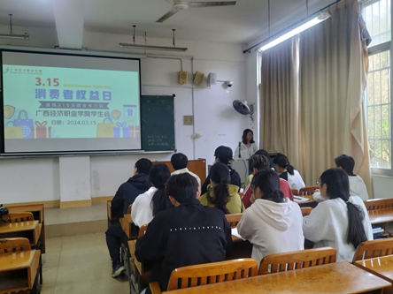 1710983600653351.jpg QQ图片20240320154924_副本.jpg