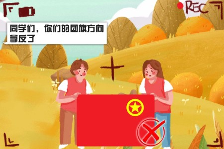 1712711655104588.jpg 6.jpg